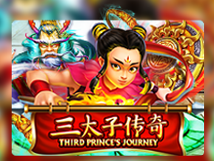 Third Prince's Journey